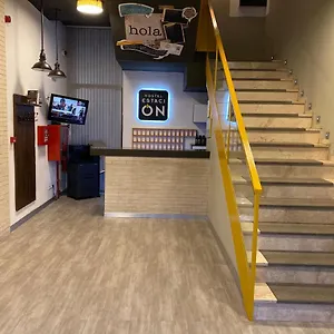Pensión Estación